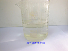 多功能地板清洁剂(地板脱腊剂、地板洗涤剂、地板除污剂、地板清洗剂、磁砖清洗剂、清洗剂、地板除腊水)