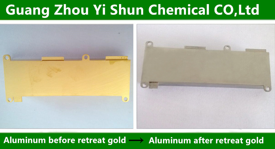 Environmental non-cyanide gold removal liquid,Non - cyanide gold stripping liquid,Gold retreating liquid,Gold stripping agent