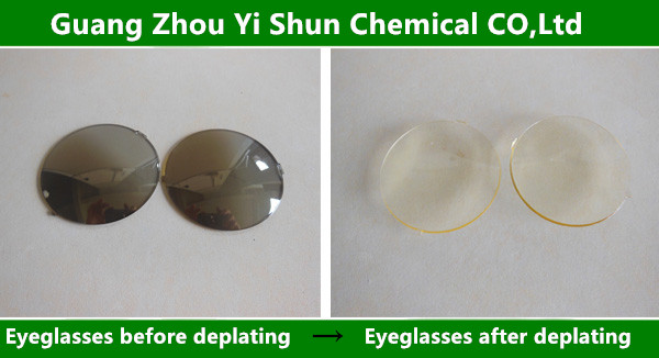 Vacuum plating nickel stripping agent£¬ Vacuum nickel lytic agent £¬ Vacuum nickel stripping agent£¬Nickel plating plastic board disengagement agent£¬ Plastic board nickel removing agent