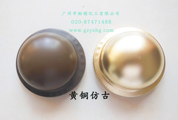 黄铜仿古剂 仿黄古铜 古铜水 铜做旧水
