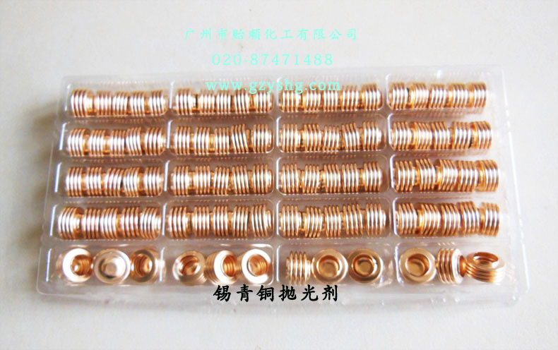 http://www.gzyshg.com/products/jsgyy/43.html