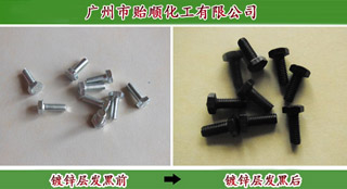 пڼӹ пۻ пڶۻ ޸пڼ