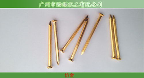 镀锌板仿金 镀锌层仿金水