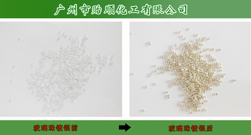 ͭ滯ѧƺҺ ͭϽƺ ƲΪɫ