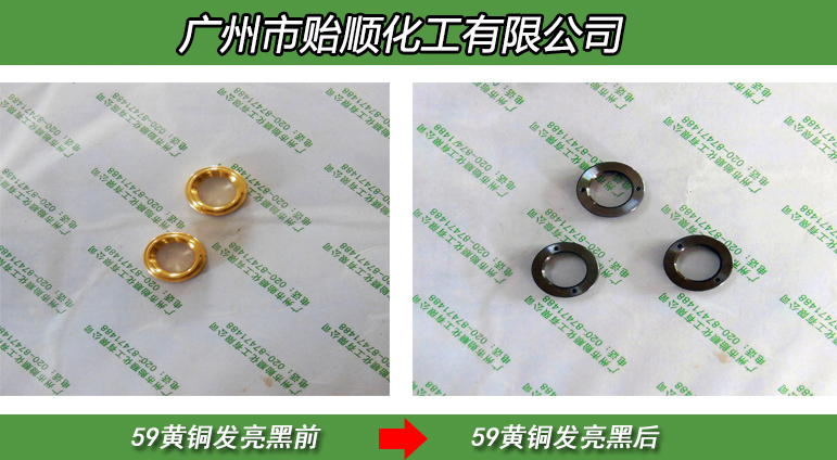 ͭ·ڼˢڣ ͭͿ¹ż ͭͿͷڼ