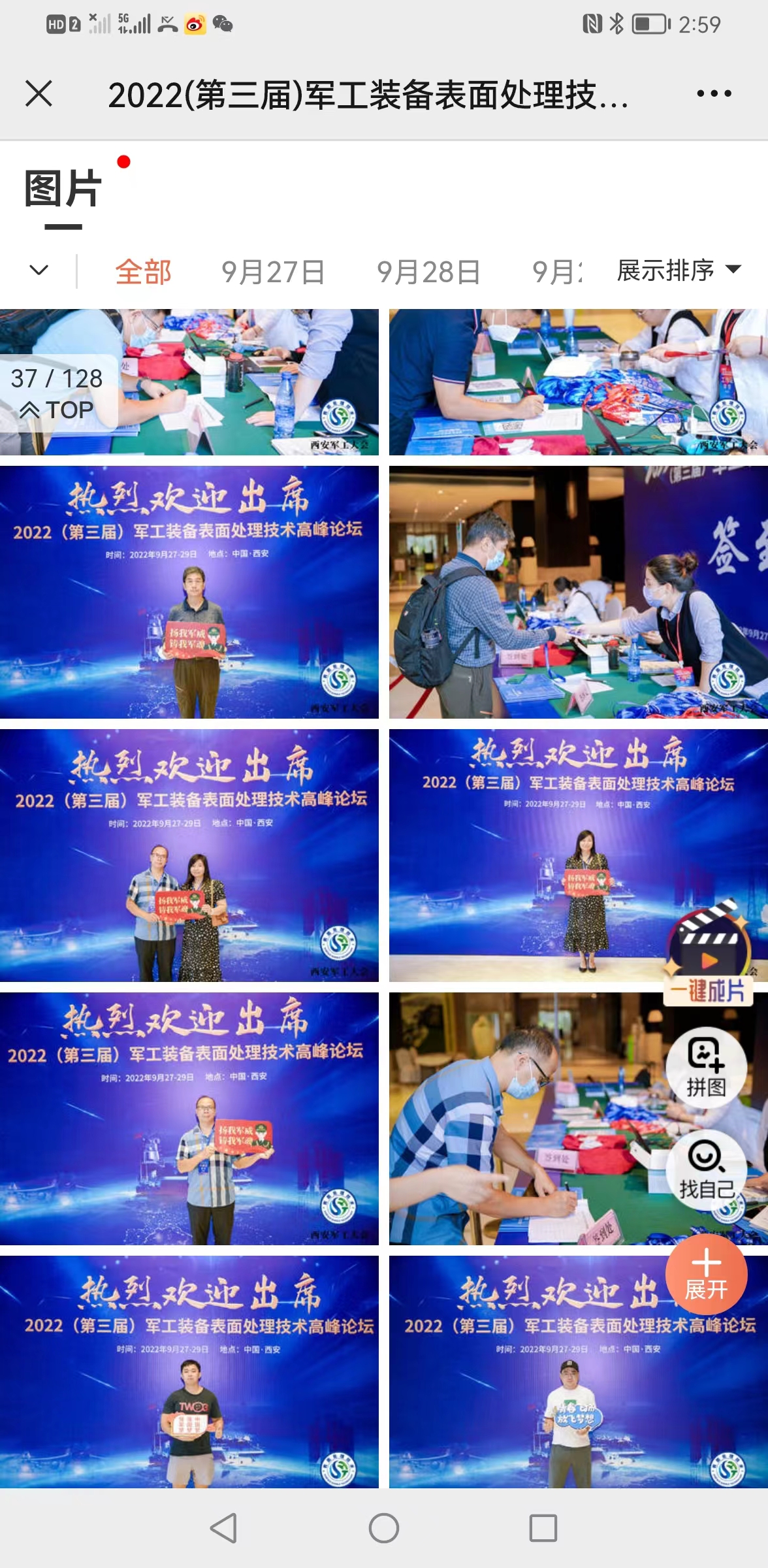 洦ǩ