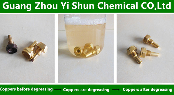 Silver copper rust remover and degreasing agent High efficiency rust removal agent Metal rust removal brightening agent Metal degreasing agent and rust remover Potent two in one degreasing  rust remover liquid of silver and copper