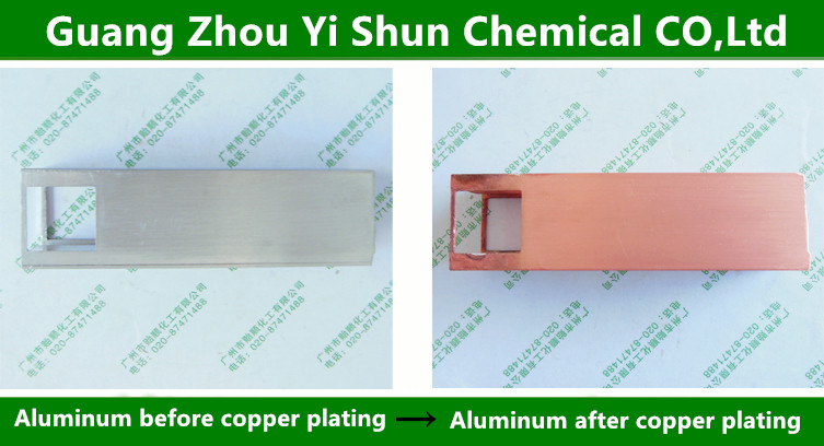 Unscented and environmental chemical copper plating liquid rapidly copper plating agent New chemical copper plating liquid chemical copper sealing agent Electroless copper protective agentAnti-oxidation copper blunt fluid