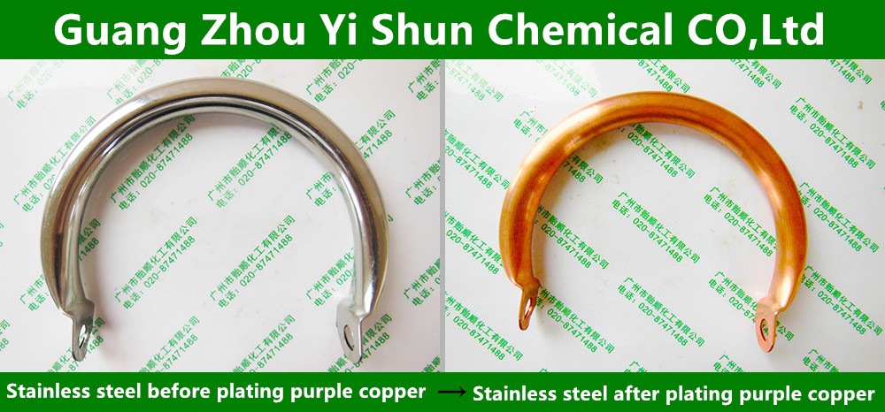316# stainless steel dedicated copper plating liquid  environmental dedicated copper plating liquid  stainless steel copper plating liquid water pipe copper plating liquid   technological copper plating agent 