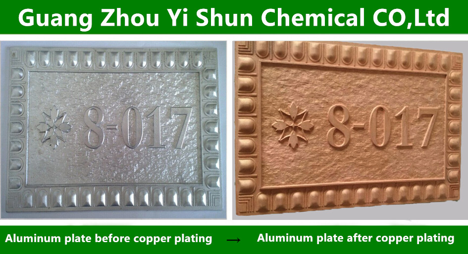 Dedicated copper plating liquid for aluminum   aluminum copper plating protective agent dedicated environment friendly aluminum chemical copper plating liquid metal surface treatment agent  Aluminum special copper sink
