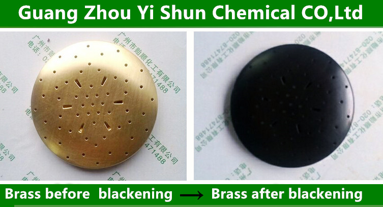 The copper surface is chemically coated with black metal film make copper surface darken  black conducting film chemical copper blackening agent Copper black protection solution  Copper plated black film drawing