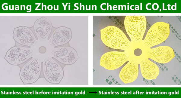 Stainless steel chemical imitation gold agent (imitation gold passivation)  chemical imitation gold process  Surface imitation gold treatment  liquid of imitation gold  Stainless steel chemical imitation gold liquid