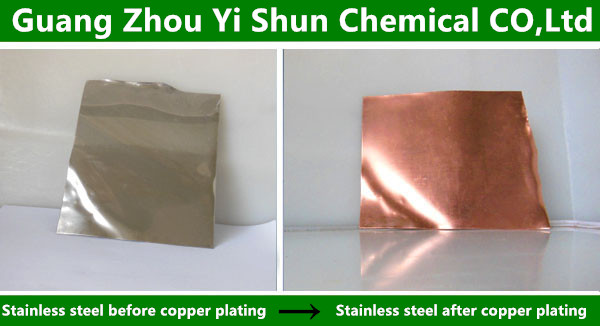 Chemical copper plating liquid for stainless steel  Copper - plated liquid used for wiping   copper plating agent for stainless steel tube  Brushed copper surface  Chemical brushed copper liquid