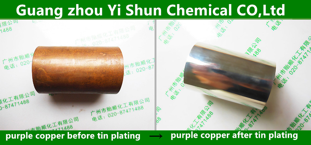 Chemical plating thick tin liquid (copper substrate) Copper pieces chemical tin plating Environmental chemical tin plating  Tin plating brightening agentMetal surface tin plating