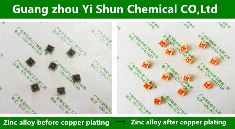 Zinc alloy chemical copper plating liquidNo cyanide alkaline copper plating liquid Metal surface copper plating liquid Zinc coating chemical copper plating liquid  Environmental chemical copper plating liquid