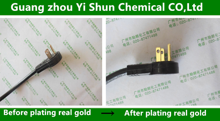 Environmental chemical gold plated liquid Non-cyanide gold plated agent  Chemical real gold plating Surface chemical genuine gold plating High quality gold plated agent