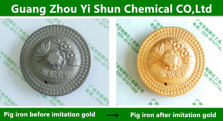 Imitation gold agent  Stainless steel imitation gold water  Iron imitation gold agent Imitation gold coloring agent  Metal surface imitation gold agent