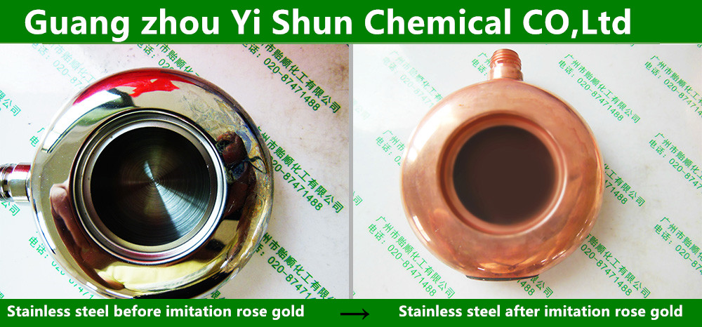 Imitate champaign gold liquid Metal coloring agent Champagne color imitate golden water  Imitation gold water for stainless steel plating  Stainless steel imitation of champagne