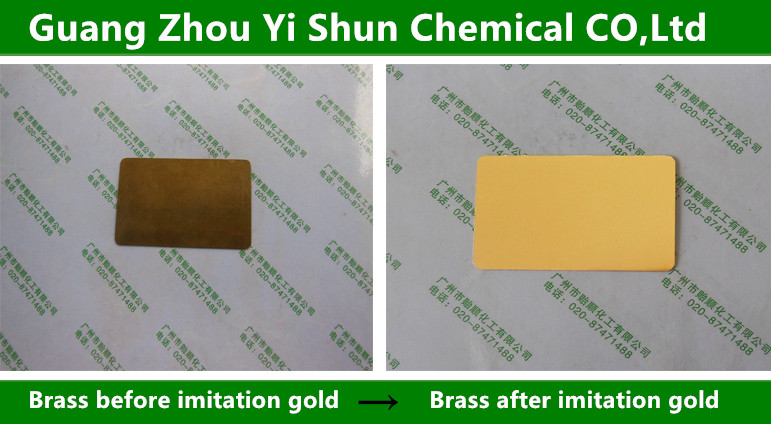 Brass imitation gold agent Brass parts imitation gold liquidBrass products imitate golden liquidBrass imitation gold treatment solutionBrass imitation gold agent
