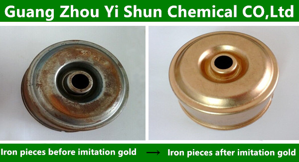 Steel imitation gold liquid The gold coloring agent  Metal imitation gold agent Imitated golden liquid for the steel layer surface    Iron surface treatment