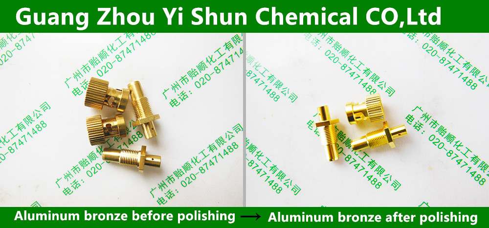 Low-quality brass and bronze chemical polishing agent (single-liquid type),Polishing agent for inferior quality copperAluminum tin and bronze polishing agent Aluminum brass polishing agent Tin brass polishing agent