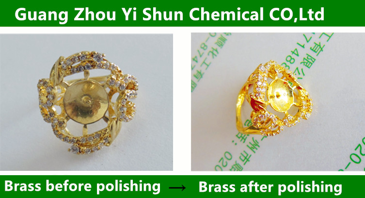 Inferior quality brass environmental chemical polishing agentCopper closed agent Copper antioxidant Metal cleaning agent Environmental protection copper protective agent