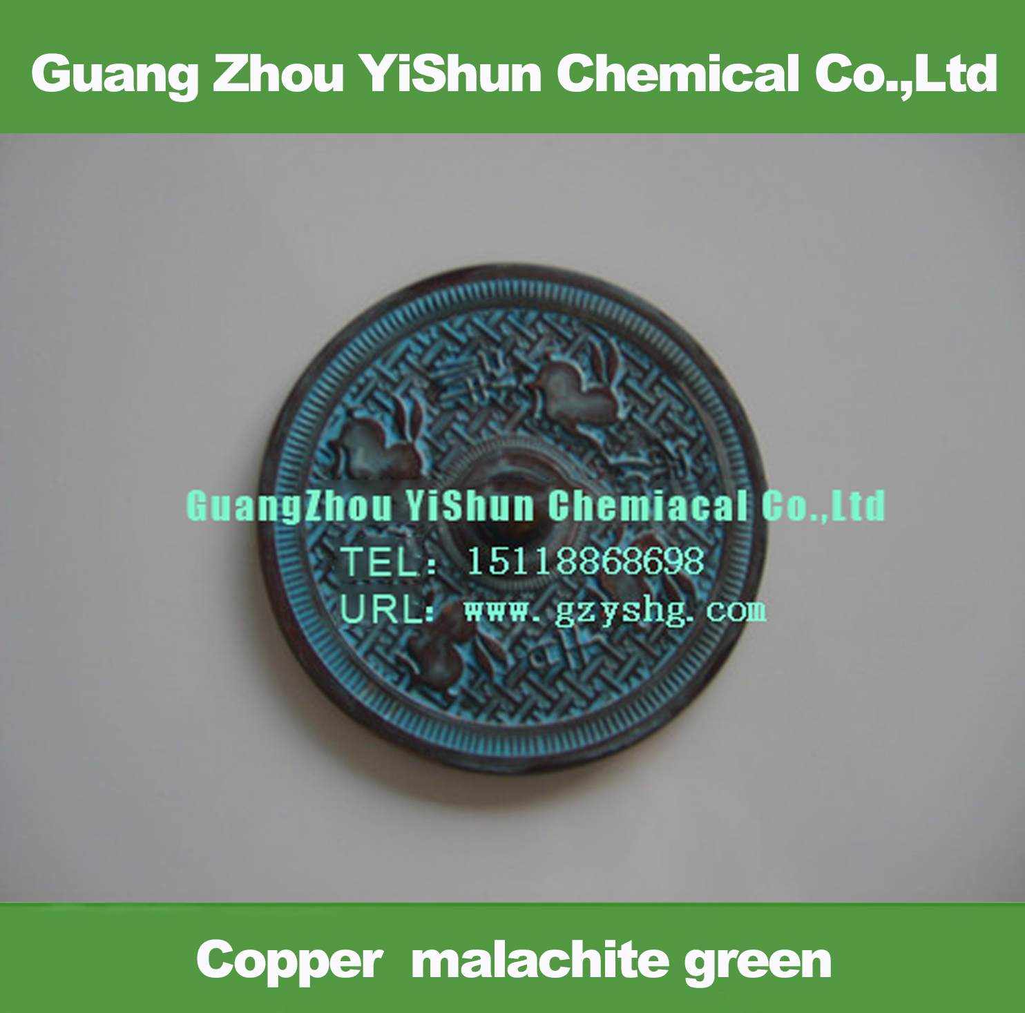 Copper malachite green colorant  Copper archaized Copper coloring agent Copper surface anti green rust antique green Antique copper and copper alloy surface agent