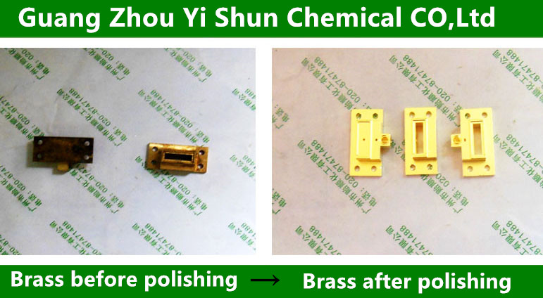 Environment-friendly copper chemical polishing paste Smear polishing liquid Metal surface polishing  The brightening paste Metal cleaning paste