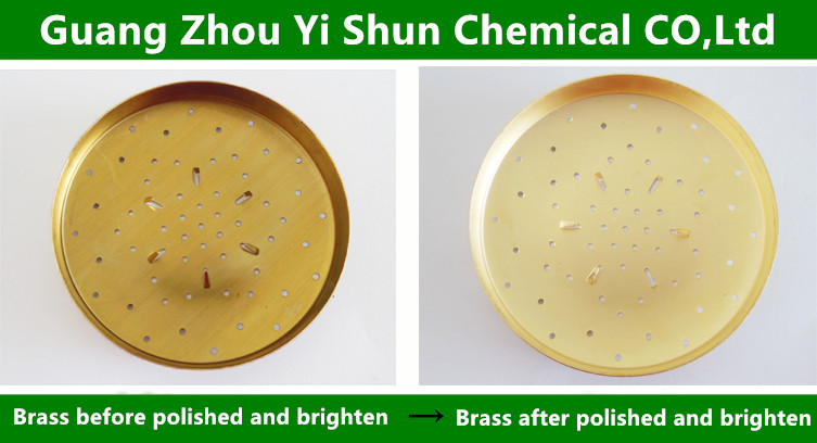 Brass whitening agent Brass cleaning agent Metal cleaning liquid Wash to  anti-rust antioxidant Metal surface treatment liquid