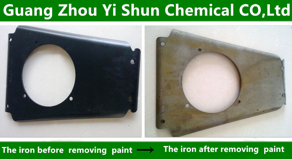 Quick Paint Stripping Agent,Waterborne lacquer,Paint remover