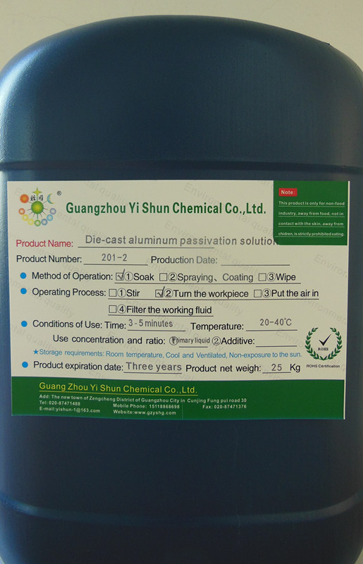 Die cast aluminum passivation liquid,aluminum oxidation High quality antioxidant Antioxidant of aluminum Metal surface passivation solution  Chromium-free passivation fluid anti-oxidant