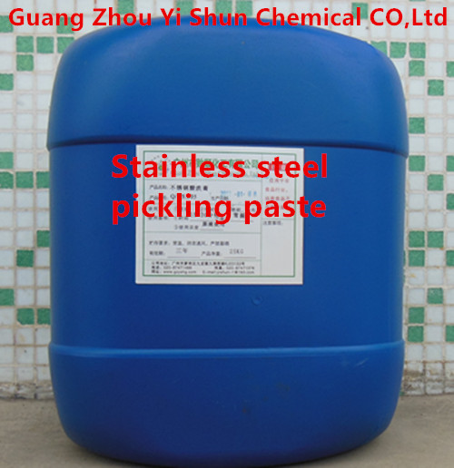 Stainless steel pickling paste,Oil pollution pickling pasteAcid Pickling Paste