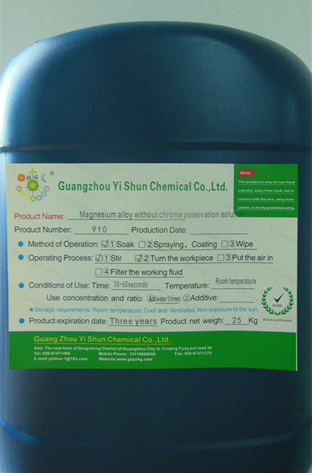 Magnesium alloy without chrome passivation solution£¬Environmental non-chrome passivation agent£¬metal Material passivation agent£¬ Magnesium alloy non-chrome coating agent£¬ Metal passivation fluid