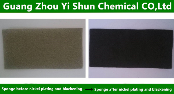 Chemical nickel dedicated blackening agentnickel blackening agent Nickel antioxidant and rust removal agent  Chemical nickel coloring agent  Gun's color chemical nickel  High quality nickel colorant