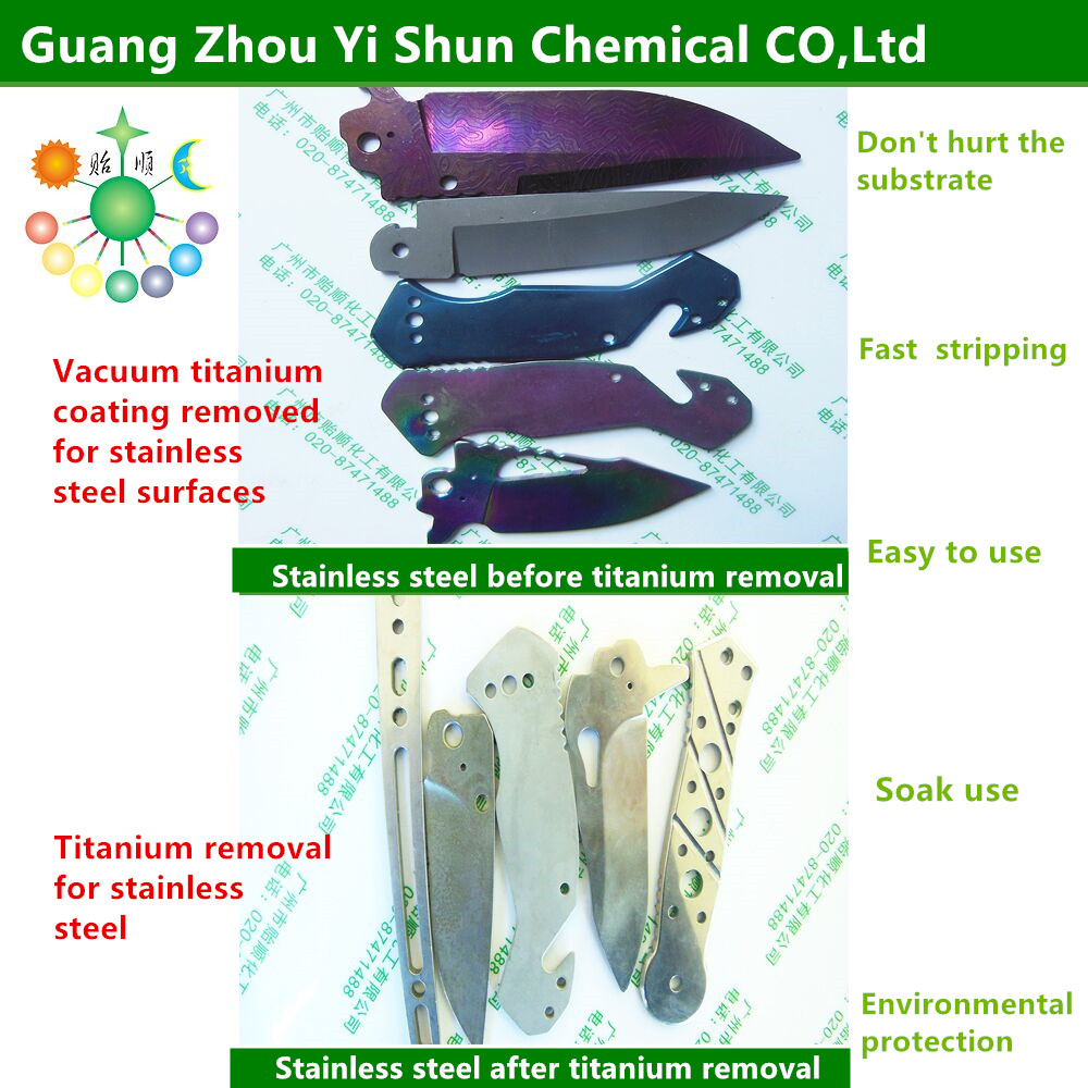 Titanium stripping liquid(dedicated of stainless steel)  Titanium stripping agent  Removing titanium and stainless steel sheen is not damaged