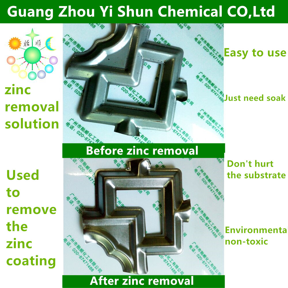 Zinc stripping liquidzinc removal agent Zinc stripping solution Metal surface zinc removing solution  Zinc removing agent