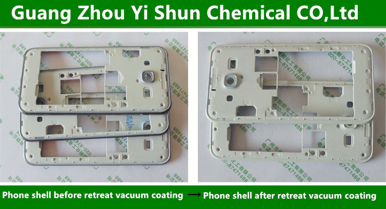 UV film deplating agentMobile phone shell membrane stripping agent Non-corrosive deplating agent Film removal fluid Cyanide-free environmental protection deplating agent