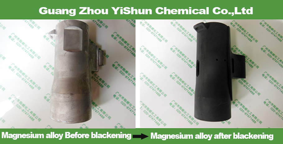 Magnesium alloy blackening agent at room temperatureSteel Blackening Agent,Environmental Blackening Agent