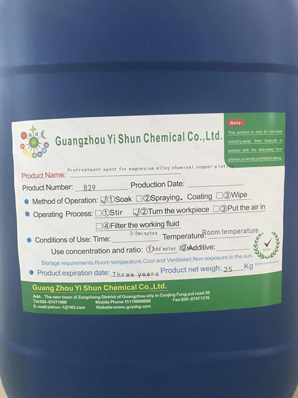 Pretreatment agent for magnesium alloy chemical  copper platingChemical pretreatment agent,Metal pretreatment solution