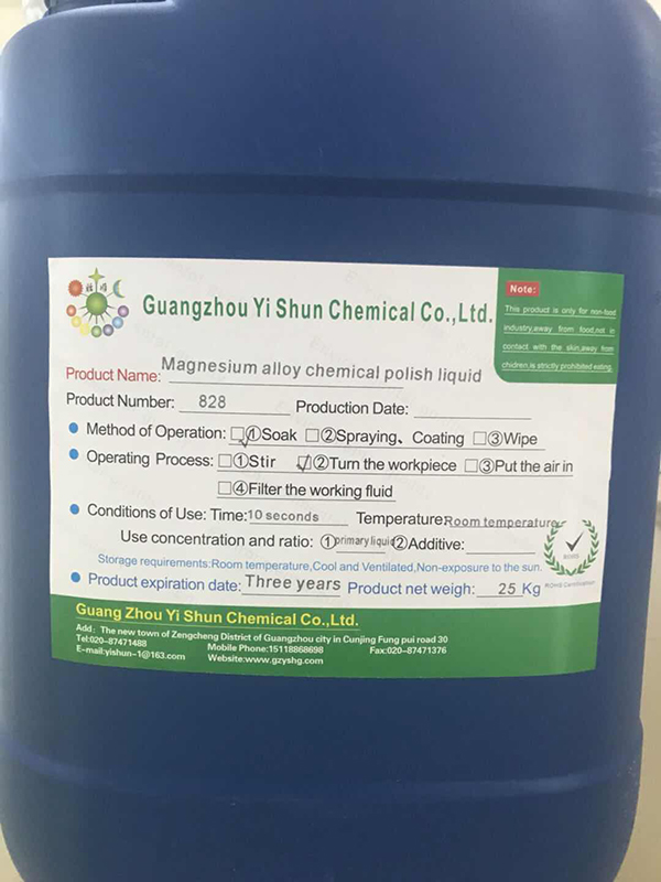Magnesium alloy chemical polish liquidChemical polish liquid