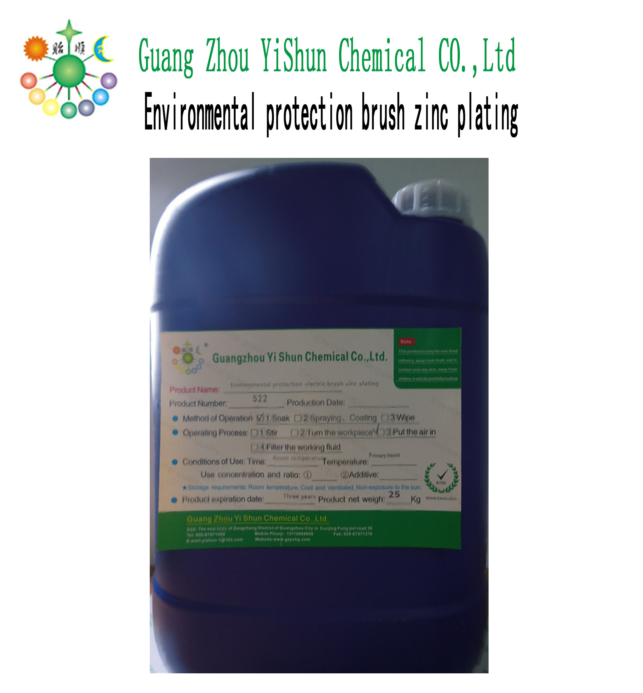Electric brush galvanizing liquid£¬Brush galvanized on steel surface