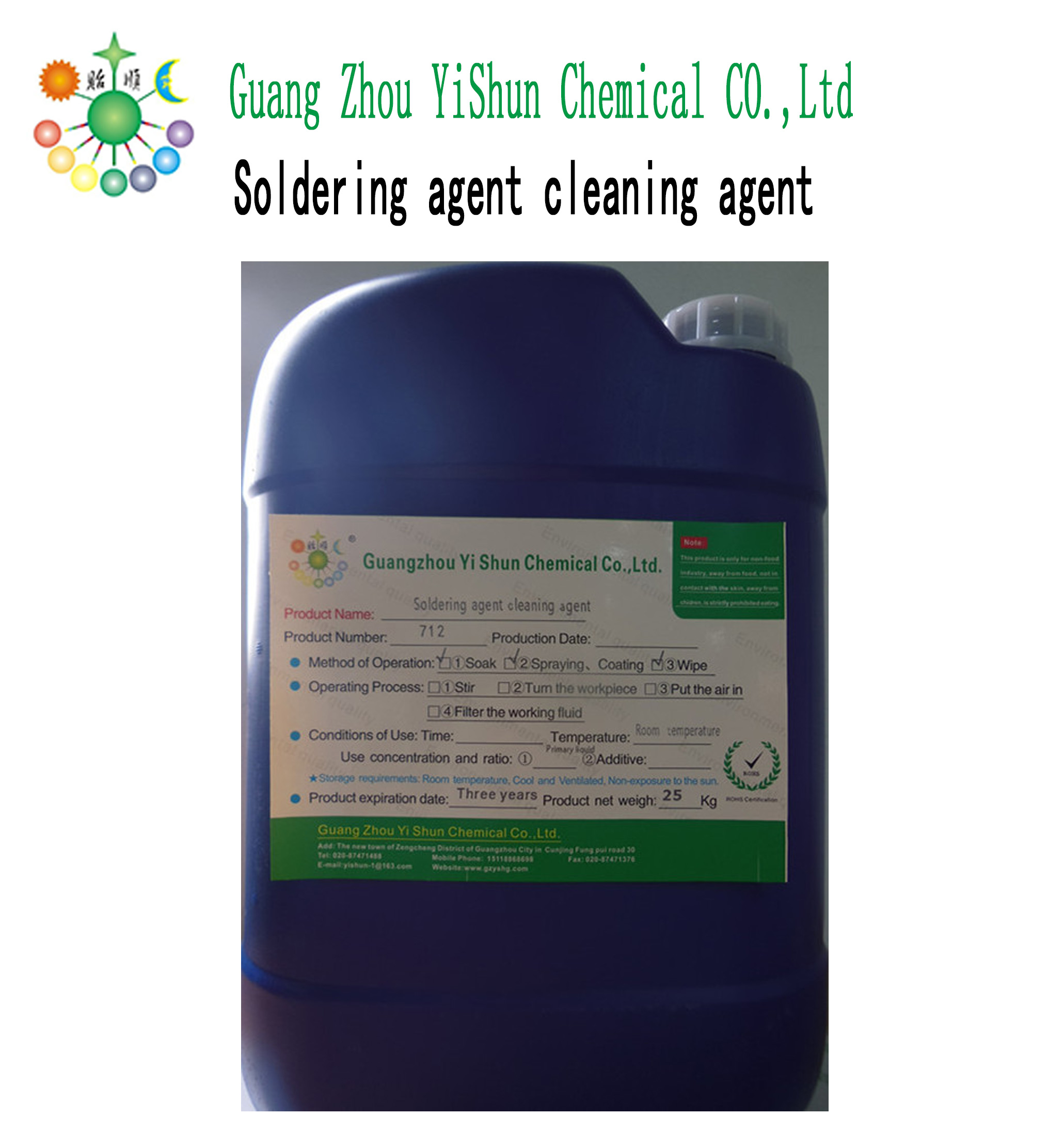 Solder Drug Cleaning Agent,Rosin cleaning Agent,Solder Residue Removal fluid