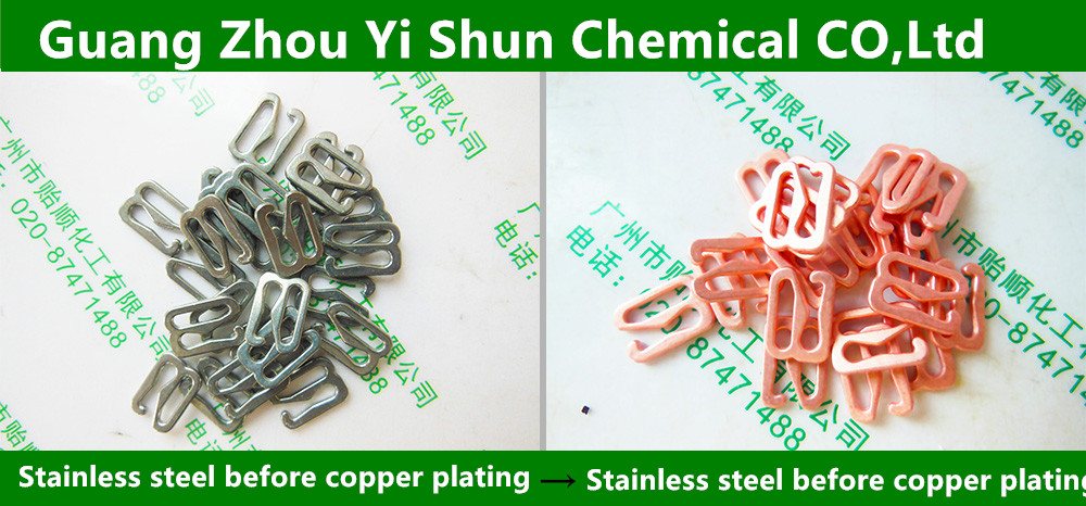 Brush Copper Plating Solution, Cyanide-free Brush Copper Plating Agent, Large Process Brush Copper Plating, Bright Rapid Brush Copper Plating , Brush Copper Plating Restoration Solution