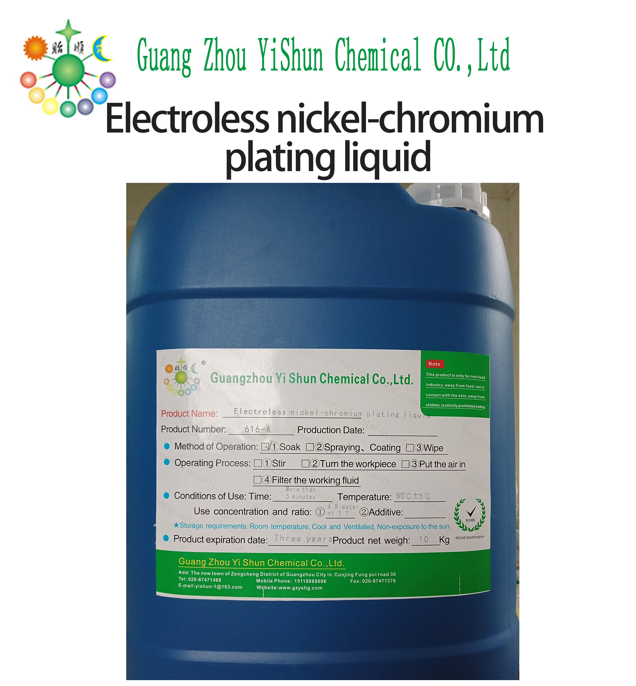 Electroless nickel-chromium alloy plating liquidEnvironment-friendly chemical nickel-chromium platingNickel-chromium alloy for metal platingNon - cyanide nickel chrome plating agent