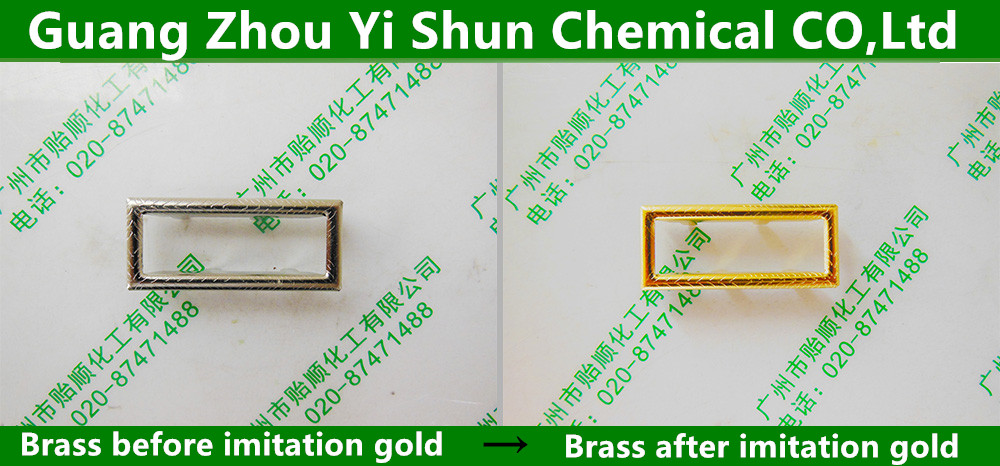 Brass gold imitation agentBrass imitation gold treatment liquidBrass dedicated golden colorant