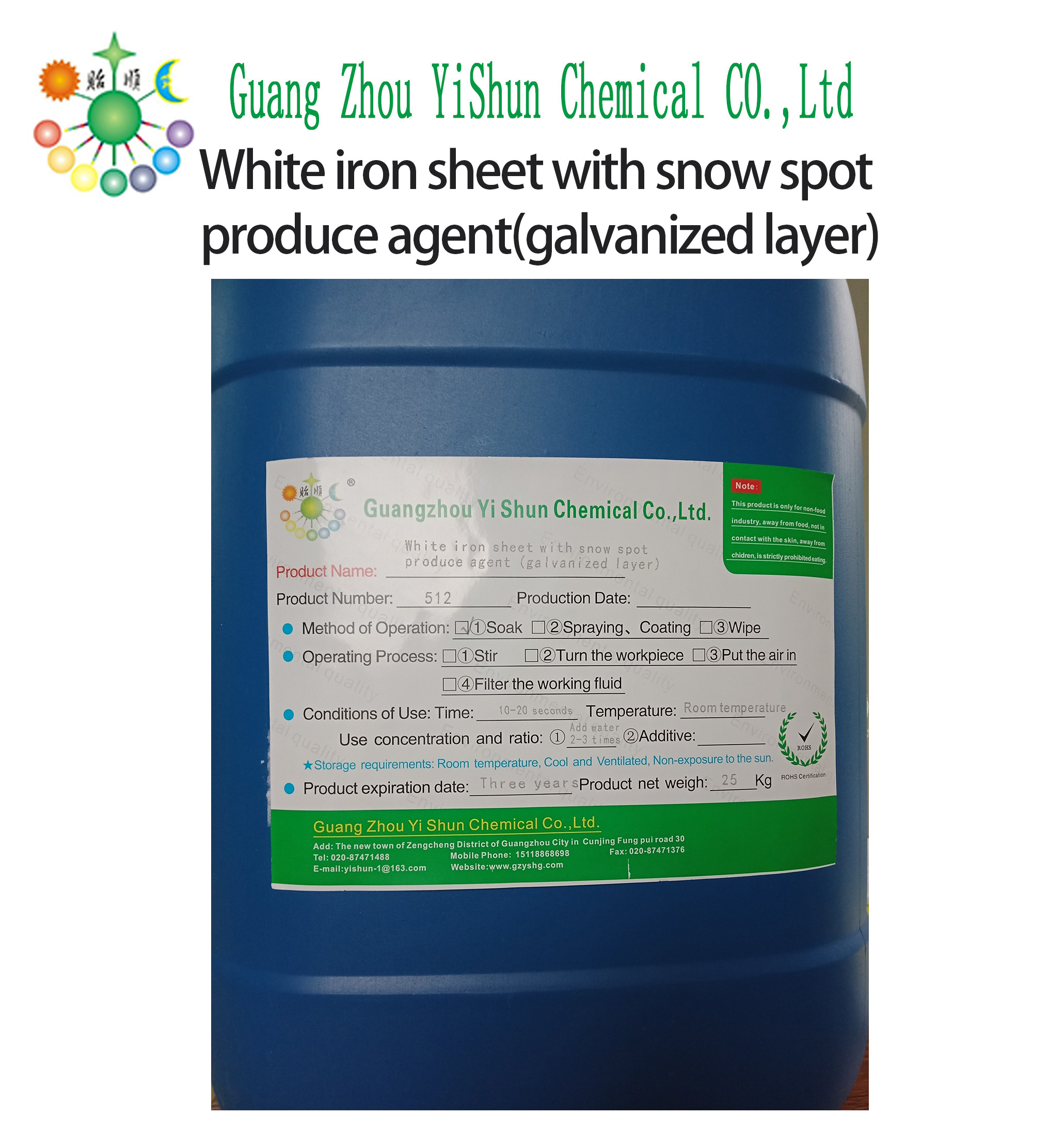 White iron sheet with snow spot produce agent(galvanized layer)Galvanized iron sheet snow flacks produce agent