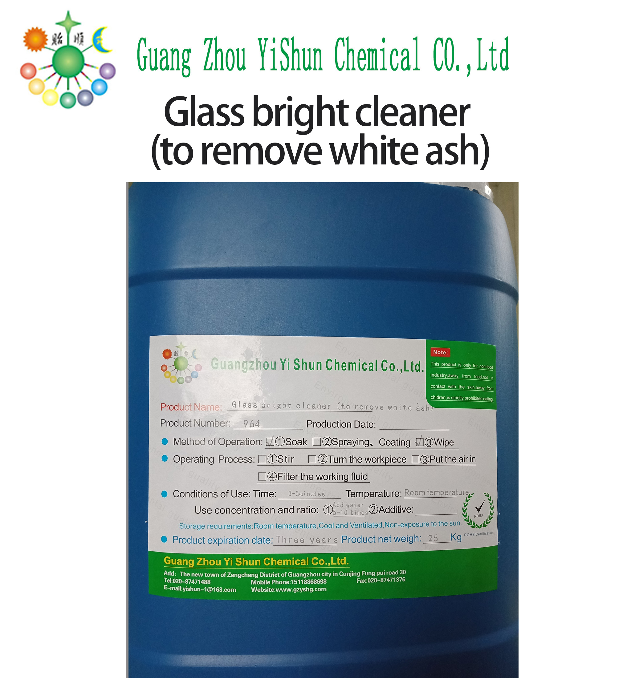 Glass bright cleaner (to remove white ash)Glass surface cleaning solutionGlass surface removes white ashGlass Oil stain cleanerWaterborne glass brightenerLarge outdoor glass decontaminant