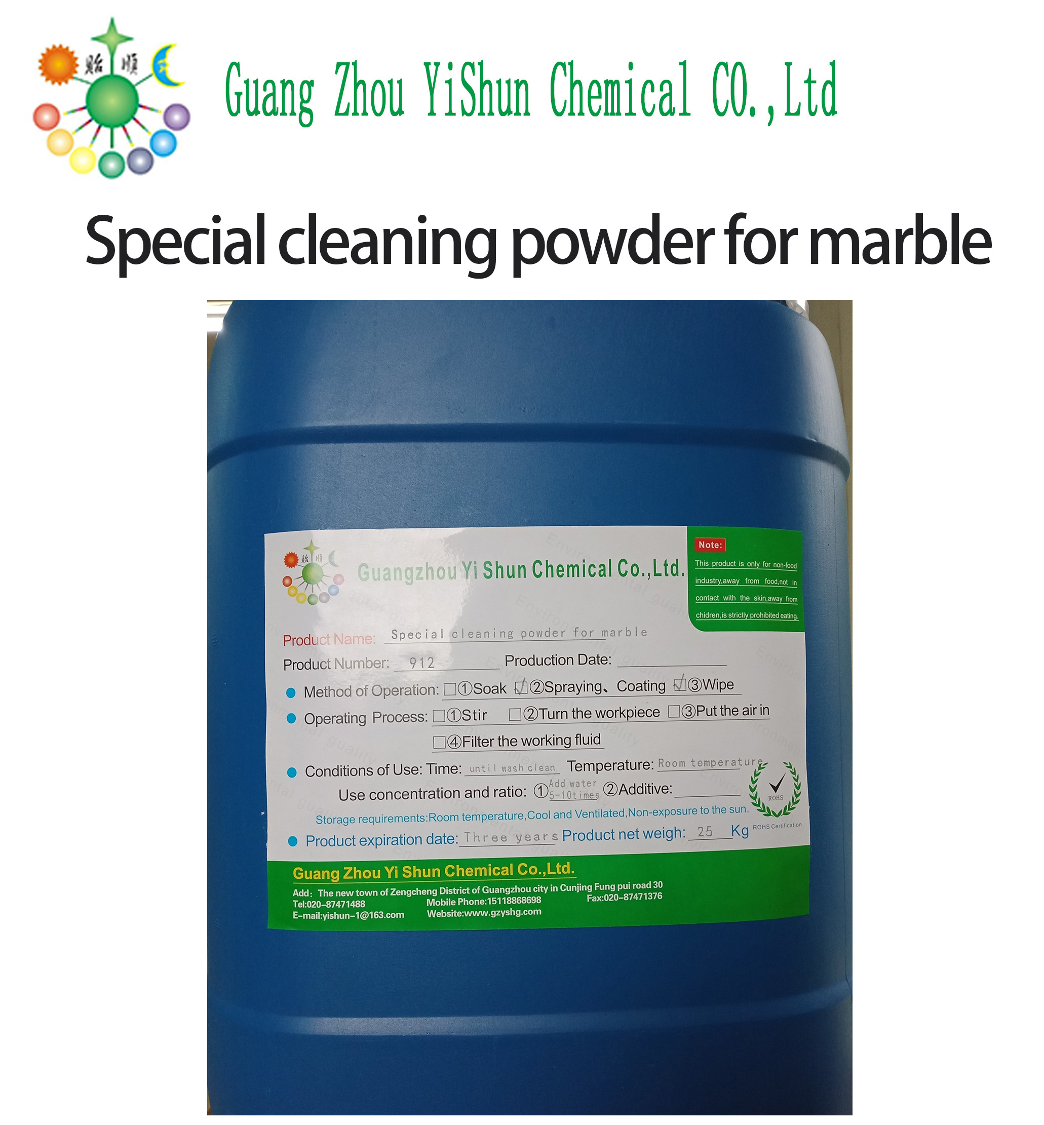 Special cleaning powder for marble stone cleaning agent, marble renovation powder, marble cleaning fluid, Dali stone light agent
