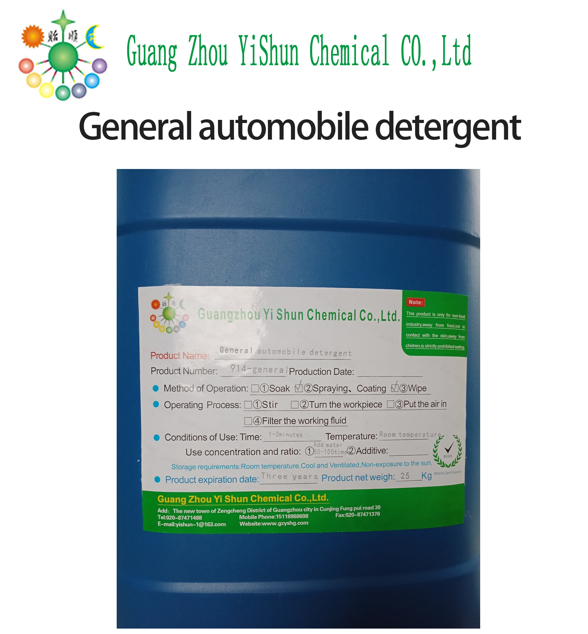 General automobile detergenthigh foam car wash liquid,car paint cleaner